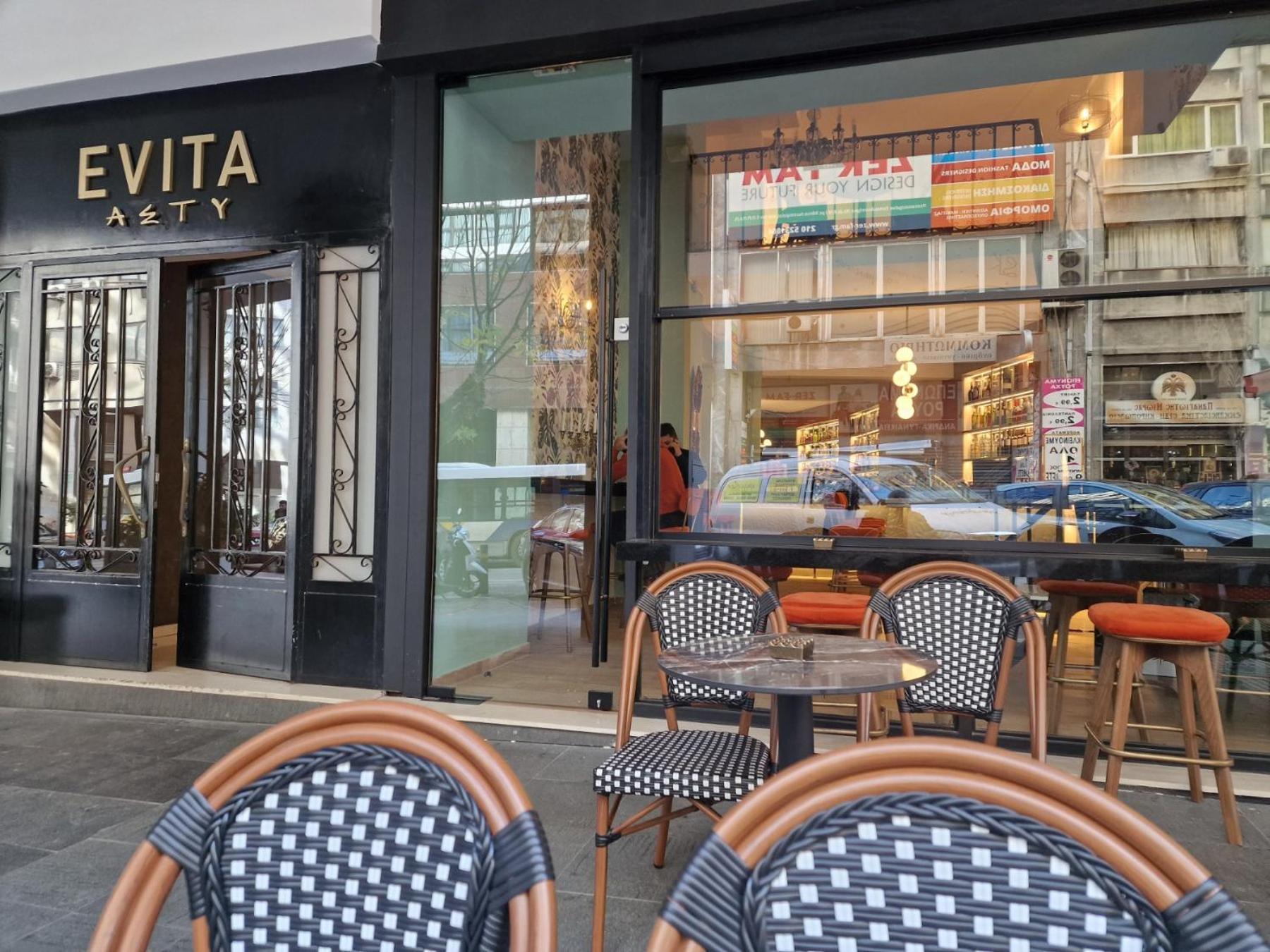 Evita Asty 아테네 외부 사진